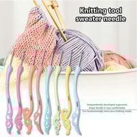 سنارة كروشيه بمقبض