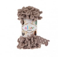 اليزا بوفي 530