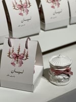 بكج من علب الاكسسوار (يونيكورن)