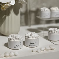 بكج من علب الاكسسوار الفاخرة