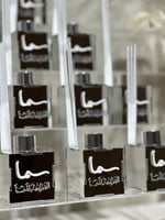 بكج من فواحات نقوة