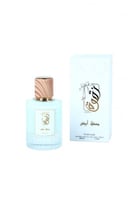 عطر المسك الابيض