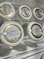 بكج من مباخر نقوة