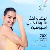 فازلين, لوشن النضارة الواقي من الشمس، +++SPF50 PA،...