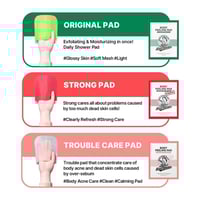 مومز باث ريسيبي، قفازات تقشير الجسم، Strong - تقشي...