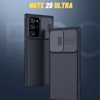 كفر.غطاء. جراب للهاتف سامسونج جلكسي نوت 20 الترا/S...