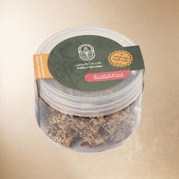 بنكهة الجوز وحب الرمان