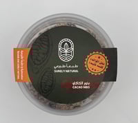 قضمة ورا قضمة (140 جرام)