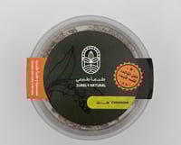 قضمة ورا قضمة (140 جرام)