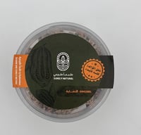 قضمة ورا قضمة (140 جرام)