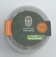 قضمة ورا قضمة (140 جرام)