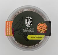 قضمة ورا قضمة (140 جرام)