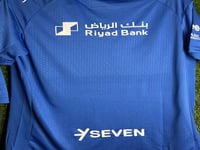 طقم الهلال الأساسي 2025/26 – فئة الجمهور (جامبو)