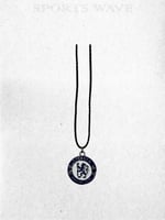 تعليقة سيارة تشيلسي