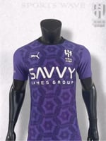 تيشرت الهلال الثالث 24/25 فئة اللاعبين