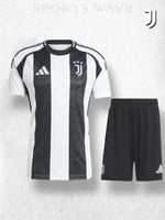 طقم يوفنتوس فئة الجمهور