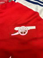 طقم ارسنال فئة الجمهور