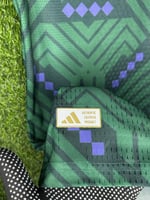 تيشيرت منتخب السعودية الأساسي 25/26 – فئة اللاعبين