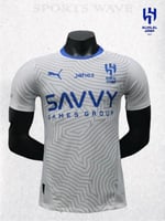 تيشيرت الهلال الثاني 24/25 فئة اللاعبين