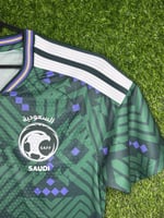 تيشيرت منتخب السعودية الأساسي 25/26 – فئة اللاعبين