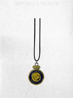 تعليقة سيارة النصر السعودي