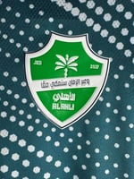 تيشيرت الاهلي الثالث 25/26 فئة اللاعبين