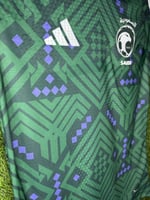 تيشيرت منتخب السعودية الأساسي 25/26 – فئة اللاعبين