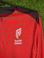 ترنك القادسية للتمرين الاحمر 2026