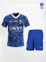 طقم الهلال جامبو 24/25 فئة الجمهور