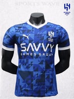 تيشيرت الهلال الاساسي 24/25 فئة اللاعبين