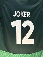 طباعة الاسم والرقم