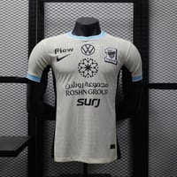 تيشيرت الاتحاد الاحتياطي فئة اللاعبين 25/26