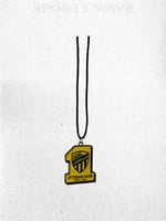 تعليقة سيارة الاتحاد السعودي