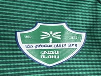 طقم الأهلي الأساسي رجالي 25/26 – فئة الجمهور