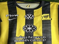 طقم الاتحاد الأساسي 2025/26 – فئة الجمهور (رجالي)