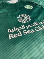 تيشيرت الاهلي السعودي الأساسي 25/26 – فئة اللاعبين