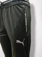 سروال بوما اسود