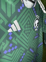 طقم المنتخب السعودي الأساسي 26/25 — فئة الجمهور