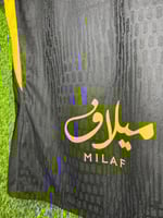 تيشيرت الاتحاد الاحتياطي الأسود 25/26 فئة اللاعبين