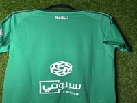 طقم الأهلي الأساسي رجالي 25/26 – فئة الجمهور