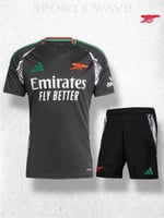 طقم ارسنال الثاني فئة الجمهور