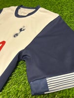 طقم توتنهام فئة الجمهور