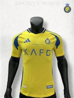 تيشرت النصر الاساسي 25/24 فئة اللاعبين