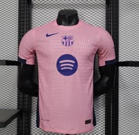 تيشيرت برشلونة الاحتياطي 2026 الوردي - فئة اللاعبي...