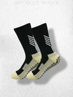 شراب سيلكون نص اسود