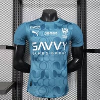 تيشيرت الهلال الثالث فئة اللاعبين 26/25