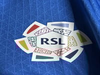 طقم الهلال الأساسي 2025/26 – فئة الجمهور (جامبو)