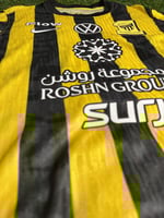 تيشيرت الاتحاد الأساسي فئة اللاعبين 25/26