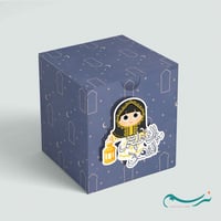 منتج رقمي علب توزيعات رمضانية 2023 جاهزة للقص