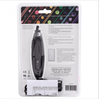 جهاز لف الورق